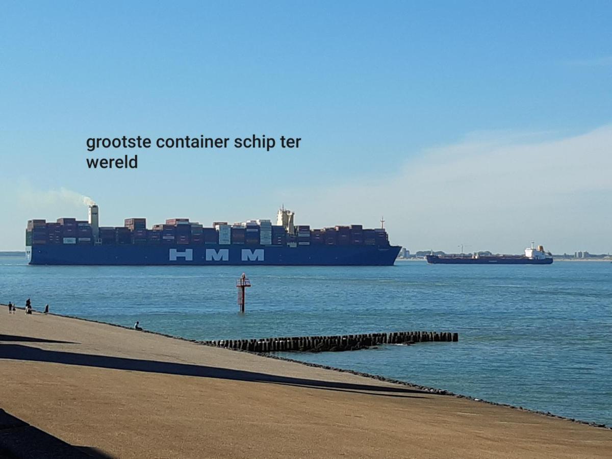 The Ruyter Vlissingen
